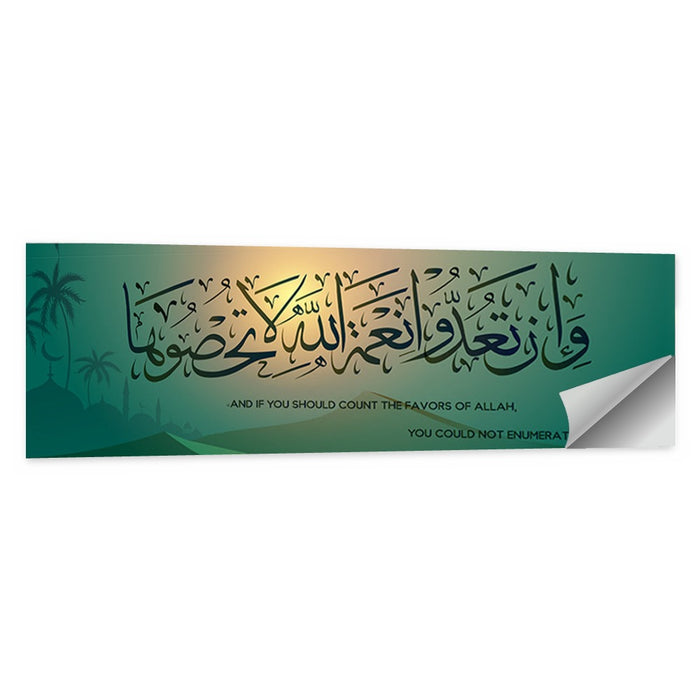 "If You Must Count The Mercies Of Allah & You Cannot List Them" Calligraphy Wall Art as a poster print