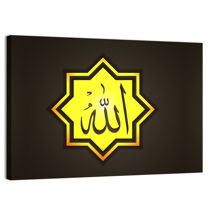 Octagonal Allah Arabic Calligraphy Wall Art as a canvas print