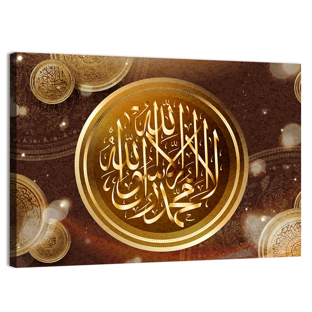 "La-ilaha-illallah-muhammadur-rasulullah" Calligraphy Wall Art, canvas print, landscape