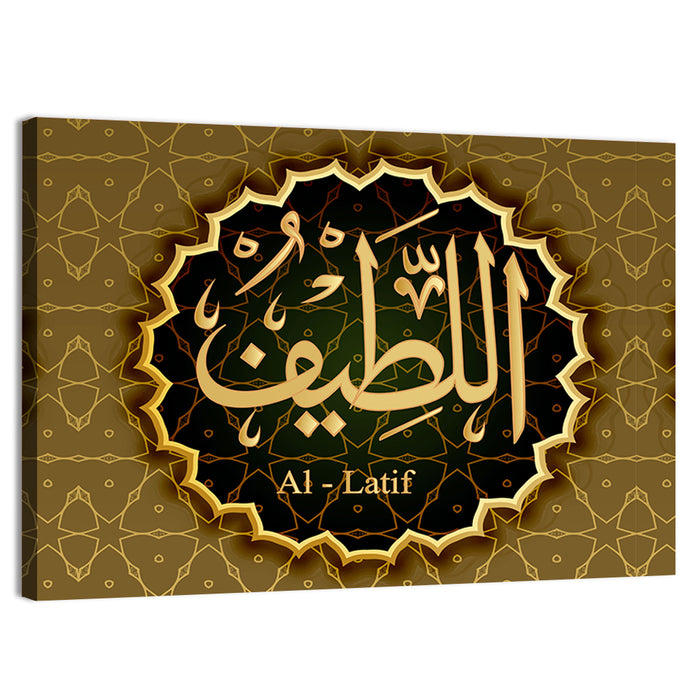 "Name of Allah-al Latif" Calligraphy Wall Art as a canvas print
