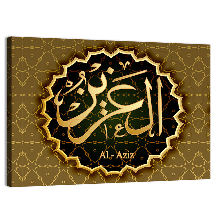 "Name Of Allah Al-Aziz" Calligraphy Wall Art as a canvas print