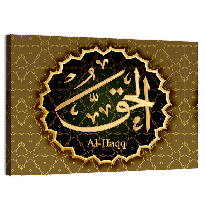"Name of Allah al-Haqq" Calligraphy Wall Art as a canvas print