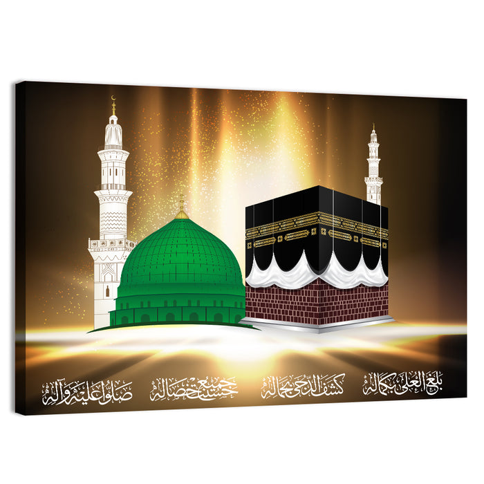 Mecca and Medina Wall Art as a canvas print
