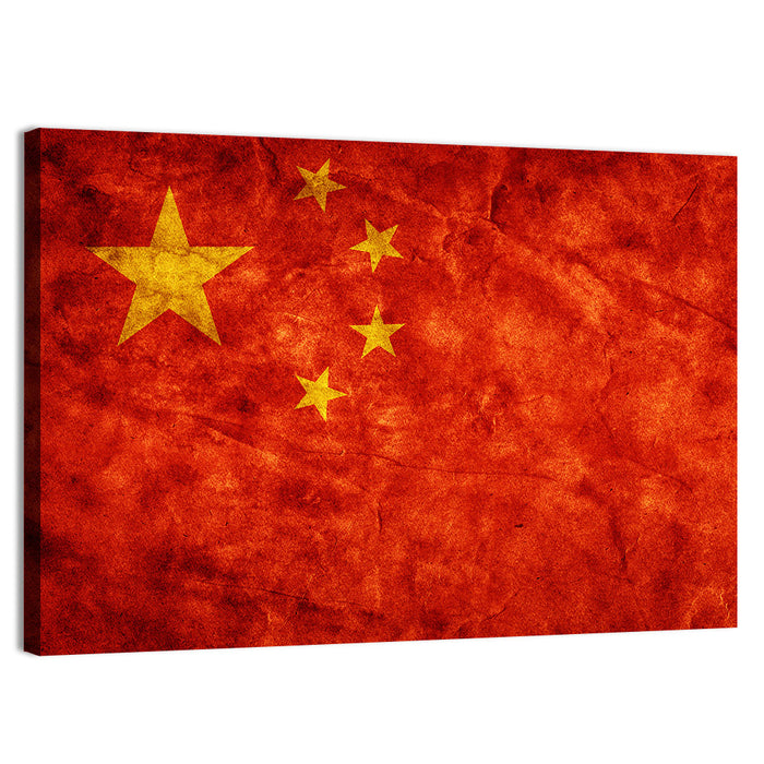 Distressed Chinese Flag Wall Art as a canvas print