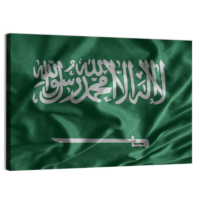 Saudi Arabia Flag Typography Wall Art as a canvas print