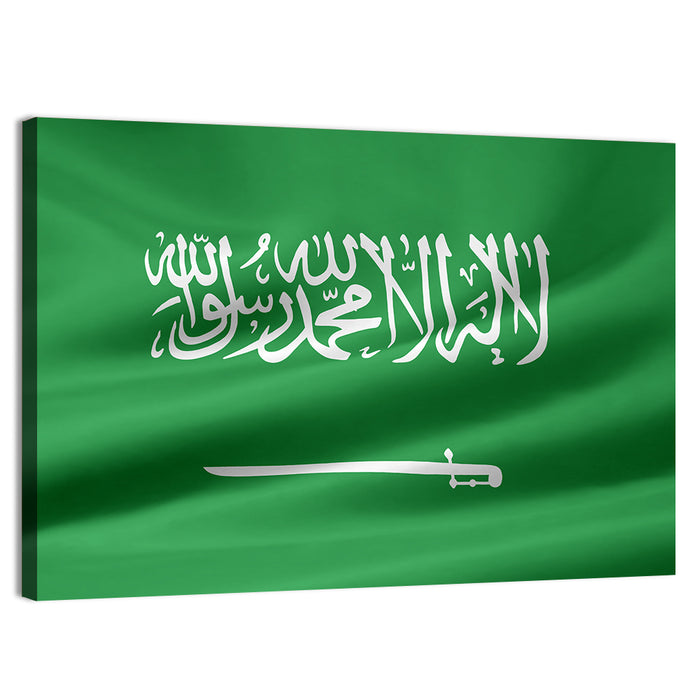 Saudi Flag with Arabic Calligraphy Wall Art as a canvas print