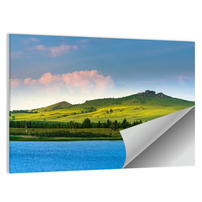 Hongsong Lake with Mountain Peak Wall Art as a poster print