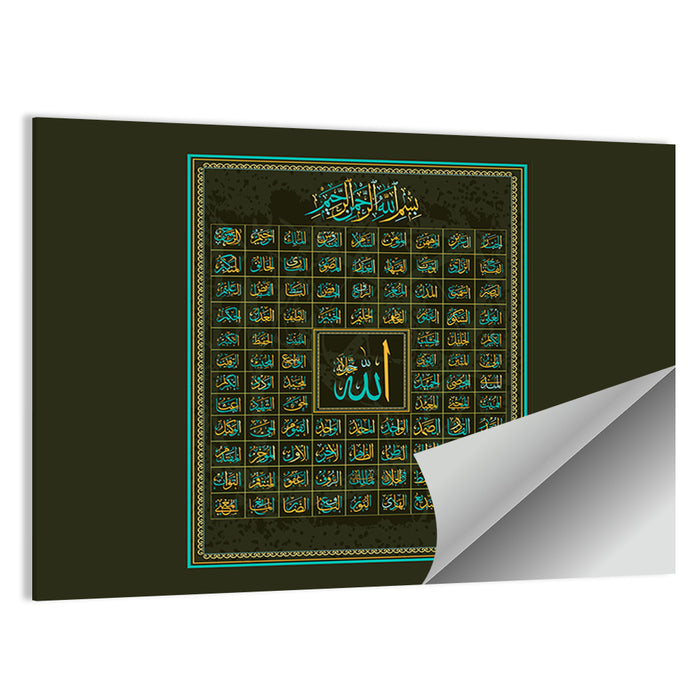 99 Names of Allah Calligraphy Wall Art as a poster print