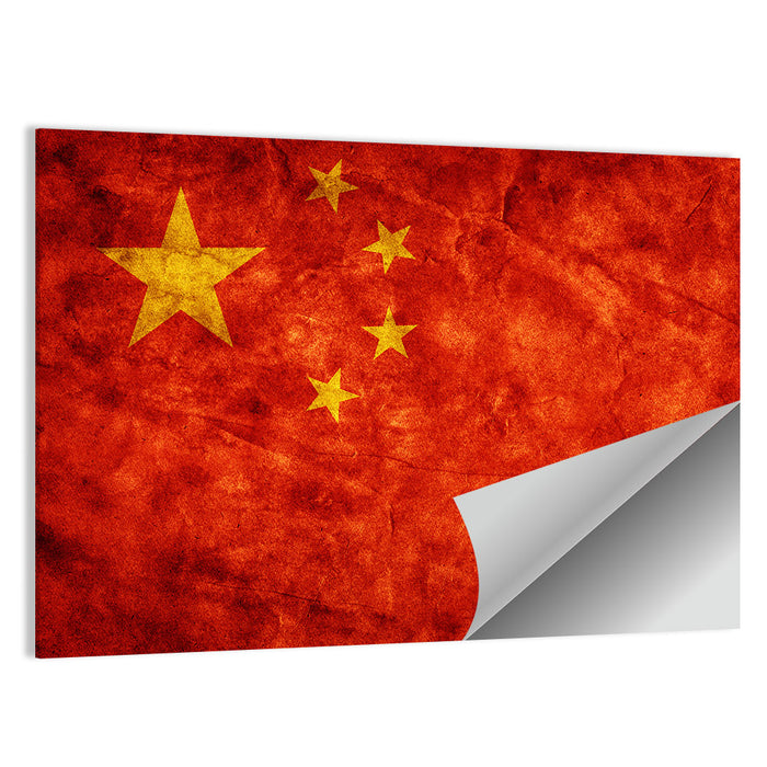 Distressed Chinese Flag Wall Art as a poster print