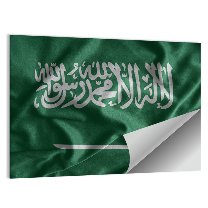 Saudi Arabia Flag Typography Wall Art as a poster print