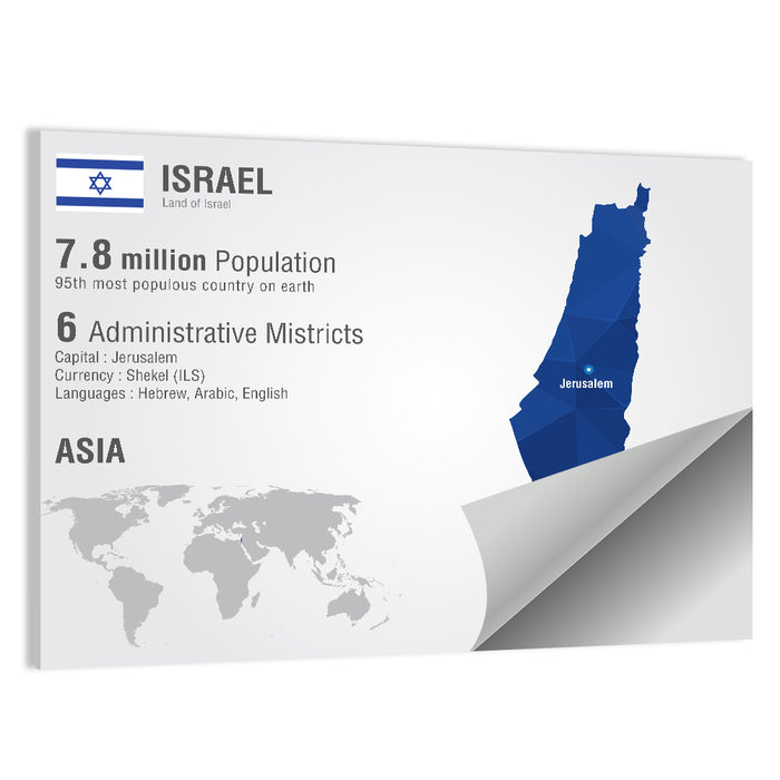 Israel Geometric Map Wall Art as a poster print