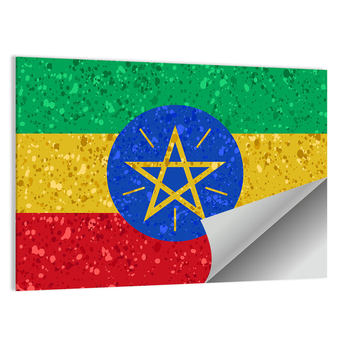Ethiopian Flag Emblem Wall Art as a poster print