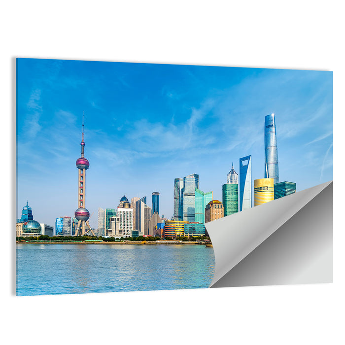 Lujiazui Skyline Shanghai Wall Art as a poster print