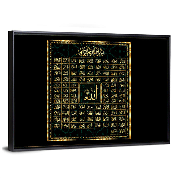 99 Names of Allah Calligraphy Wall Art as a framed canvas