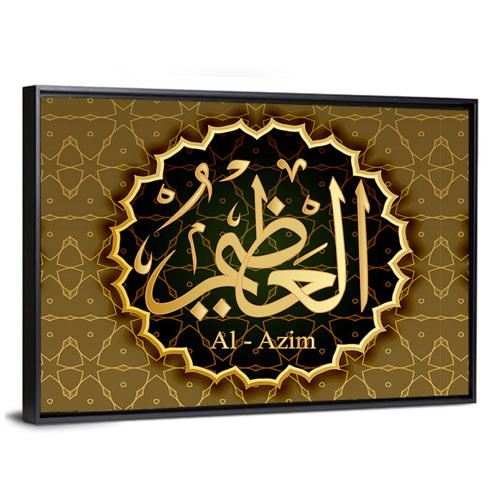 "Name Of Allheal-Azim" Calligraphy Wall Art as a framed canvas