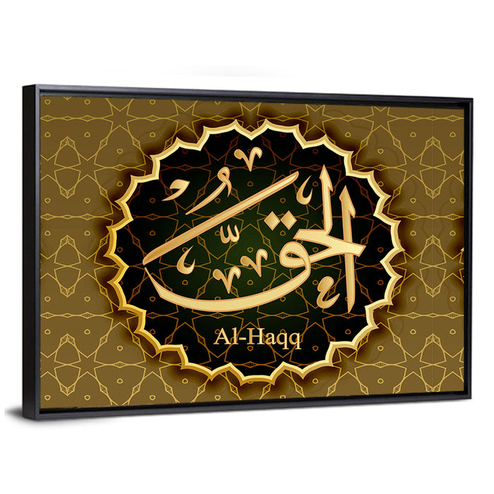 "Name of Allah al-Haqq" Calligraphy Wall Art as a framed canvas