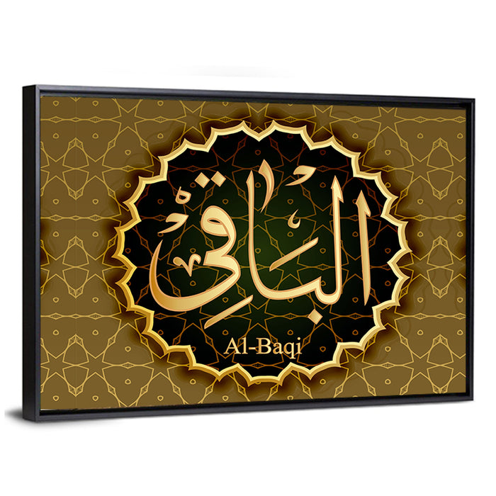 "Name of Allah al-Baki" Calligraphy Wall Art as a framed canvas