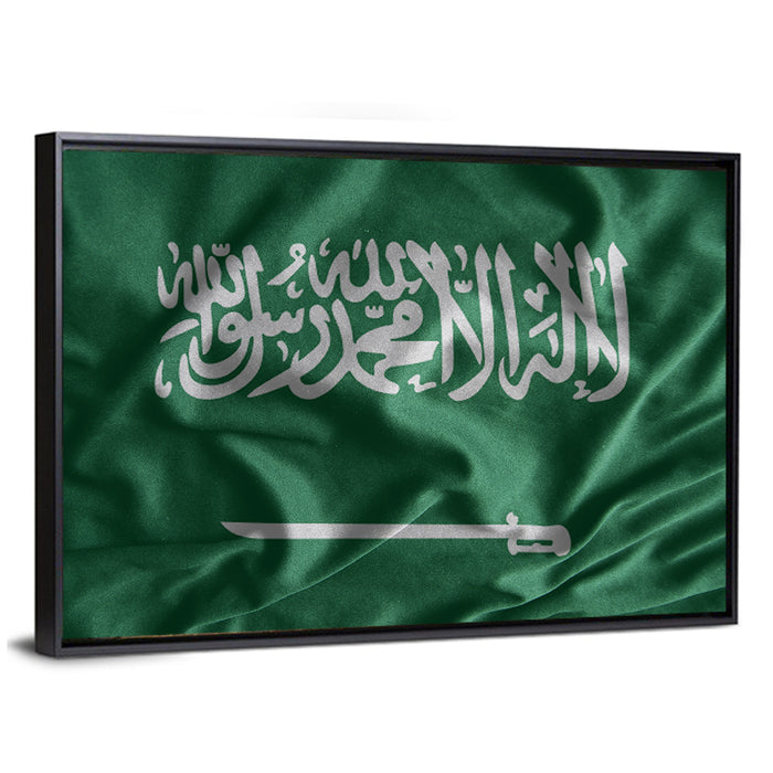 Saudi Arabia Flag Typography Wall Art as a framed canvas