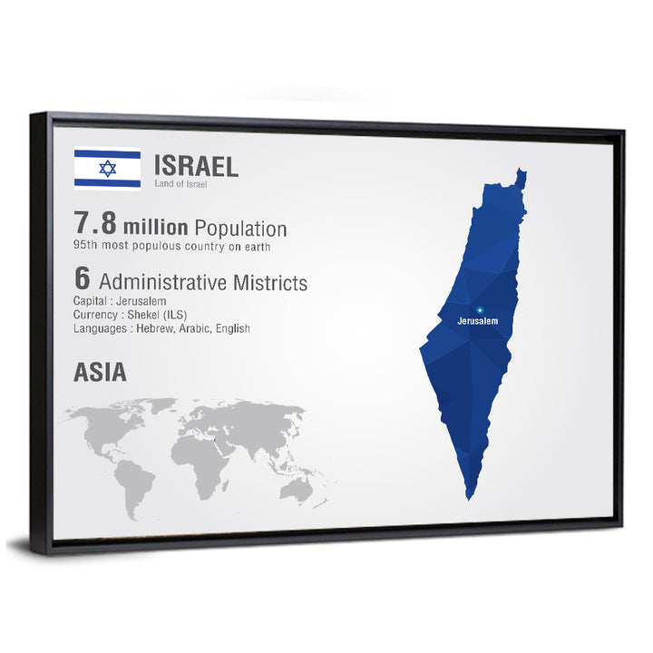 Israel Geometric Map Wall Art