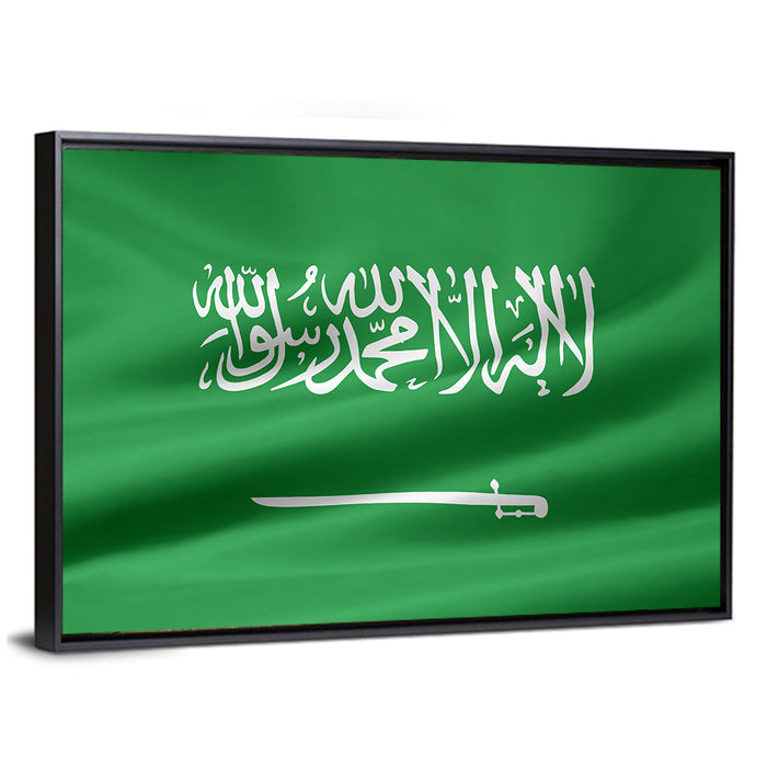 Saudi Flag with Arabic Calligraphy Wall Art as a framed canvas