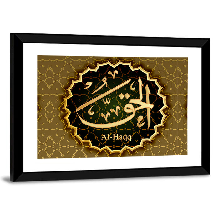"Name of Allah al-Haqq" Calligraphy Wall Art as a framed print