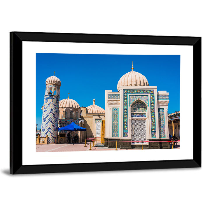 Islam Karimov Memorial, Samarkand Wall Art
