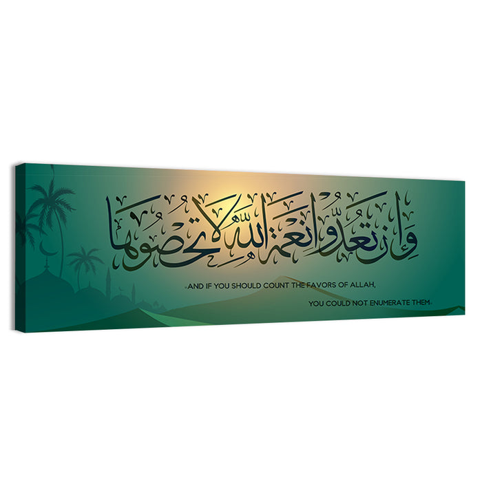 "If You Must Count The Mercies Of Allah & You Cannot List Them" Calligraphy Wall Art as a canvas print