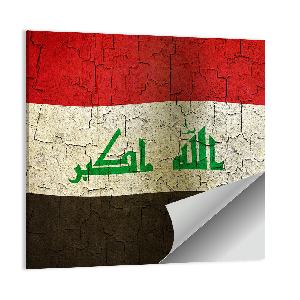 Iraqi Flag with Weathered Calligraphy Wall Art