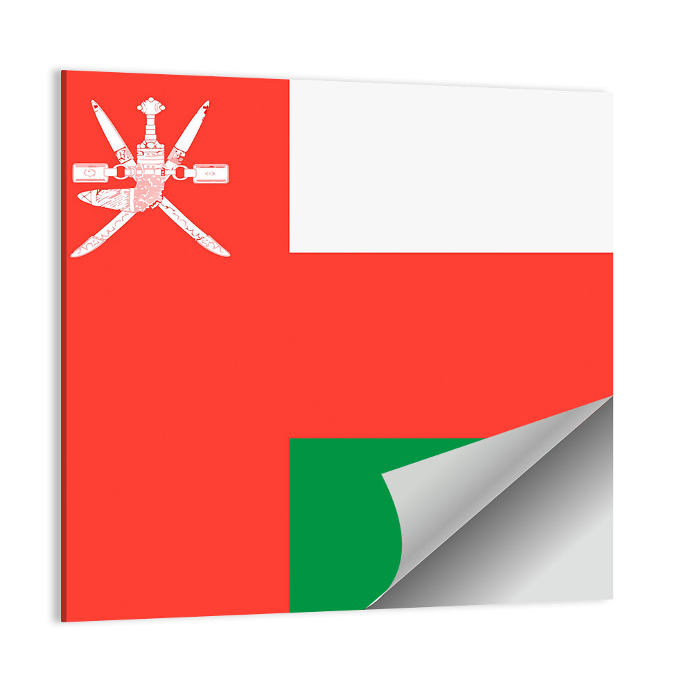 Oman Flag with Khanjar Emblem Wall Art