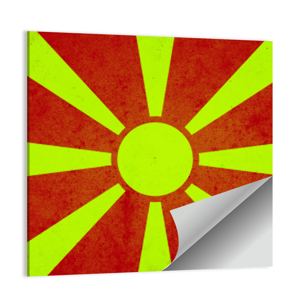 Macedonian Sunburst Graphic Wall Art