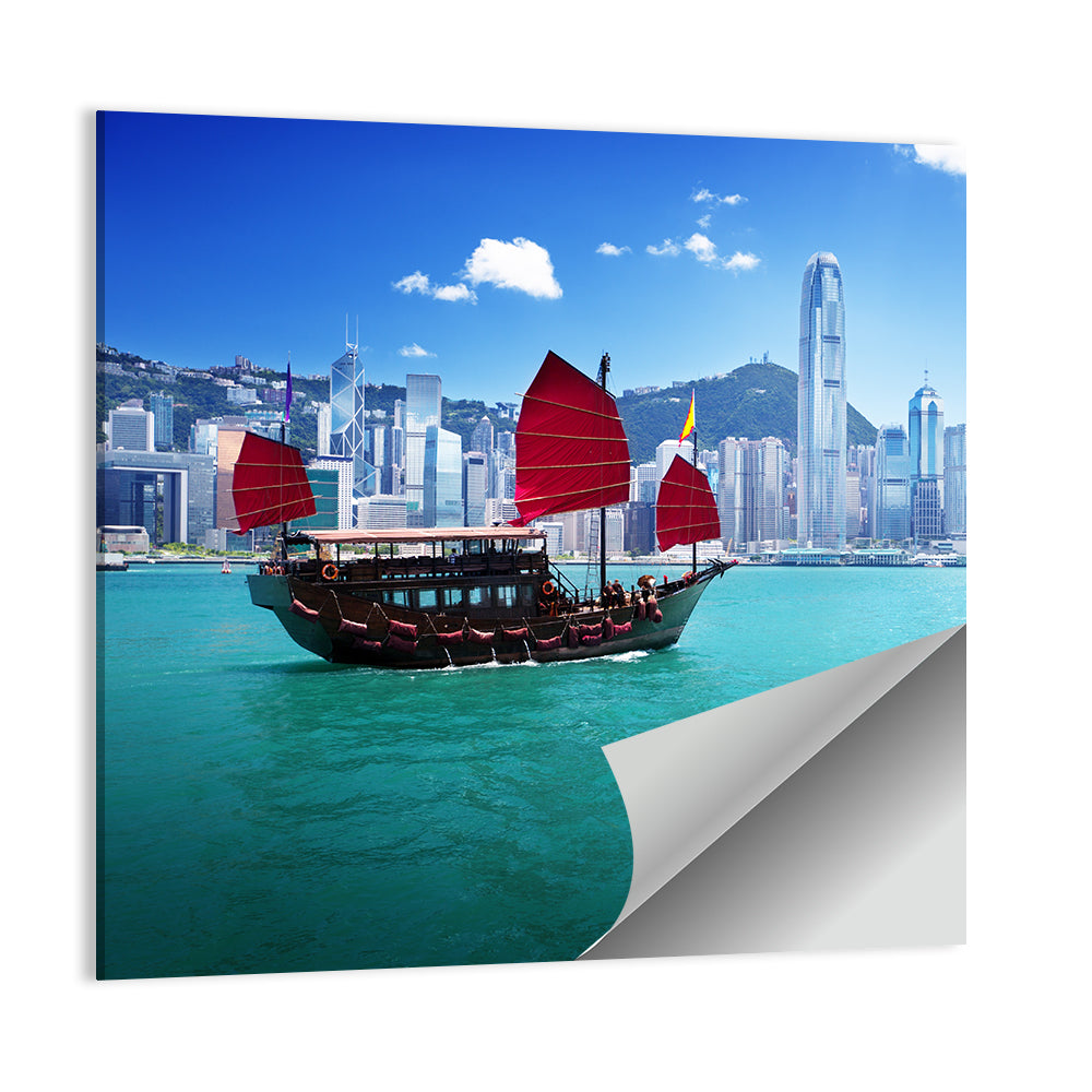 Victoria Harbour, Hong Kong Wall Art