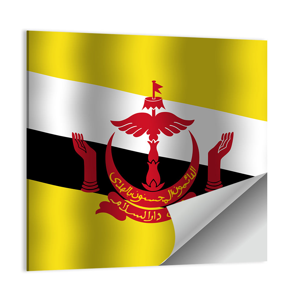 Brunei National Flag Wall Art