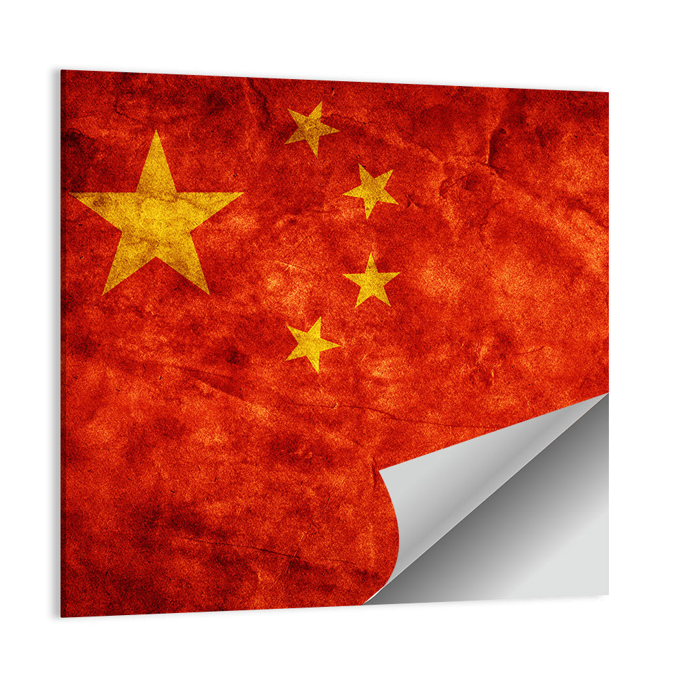 Distressed Chinese Flag Wall Art