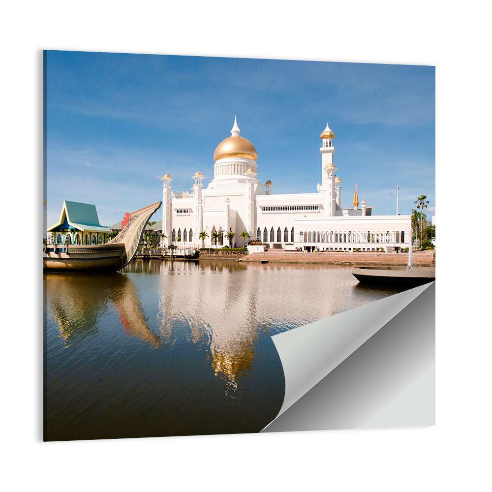 Sultan Omar Ali Saifuddien Mosque Reflection Wall Art