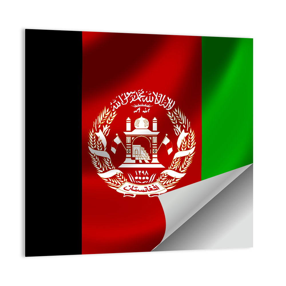 Waving Flag of Afghanistan Wall Art