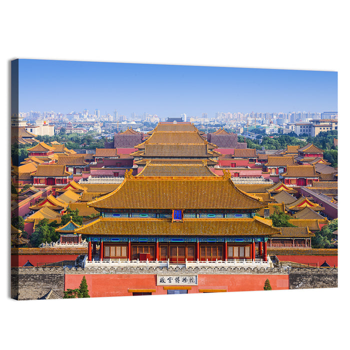 Forbidden City Perspective Wall Art as a canvas print