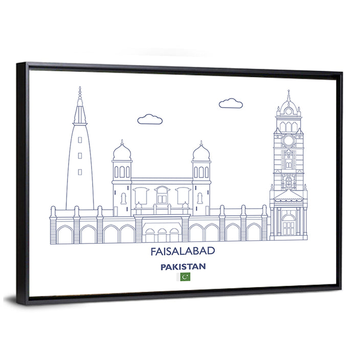 Faisalabad Clock Tower Skyline Wall Art as a framed canvas