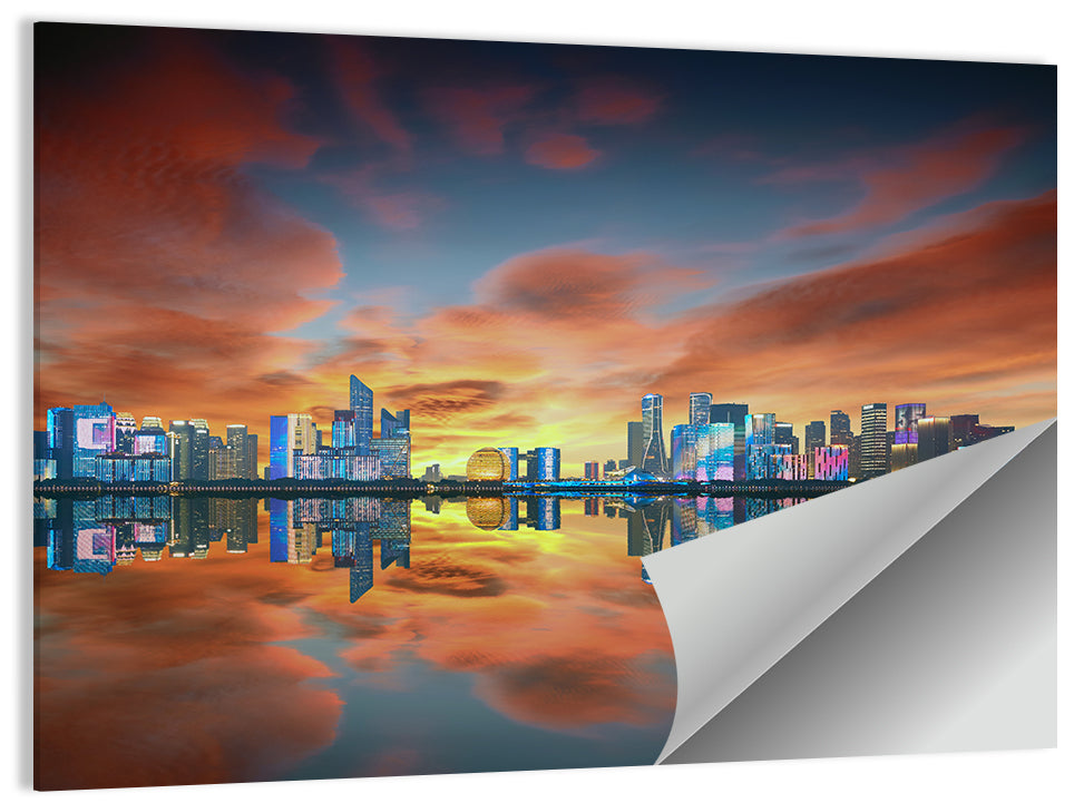 Hangzhou Golden Sphere Skyline at Dusk Wall Art