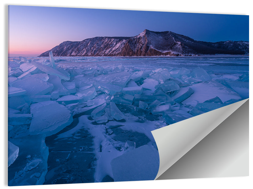 Twilight Over Lake Baikal Wall Art