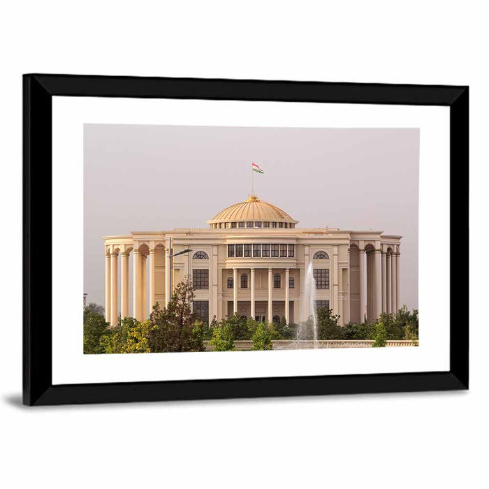 Palace of Nations Dushanbe Wall Art as a framed print