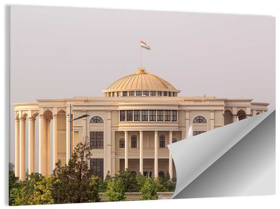 Palace of Nations Dushanbe Wall Art