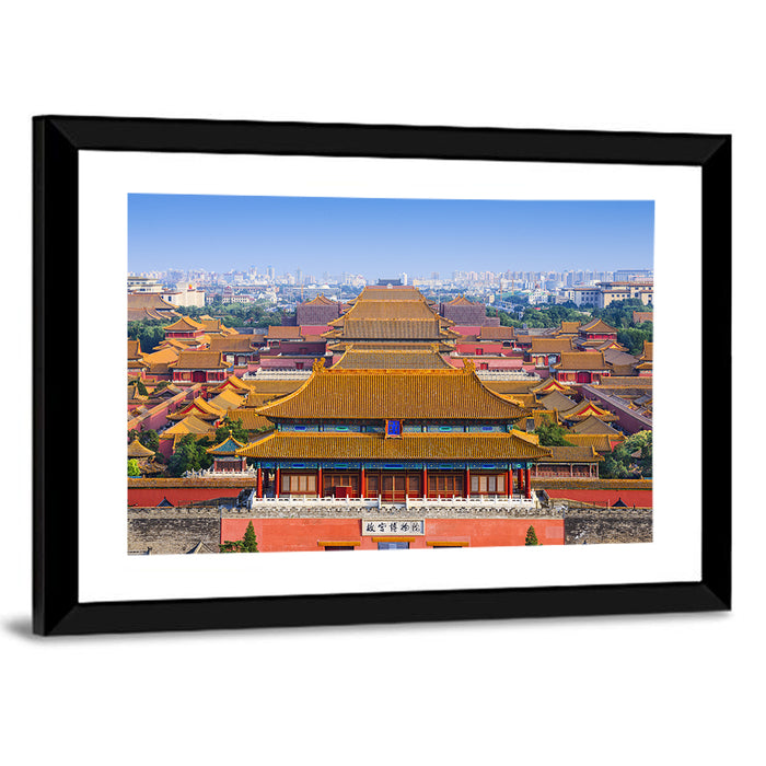 Forbidden City Perspective Wall Art as a framed print