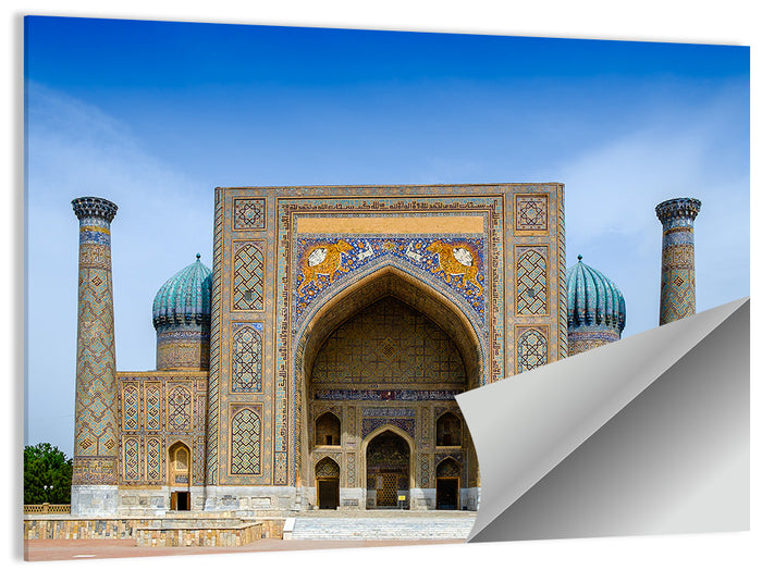 Sher-dor Madrasah, Registan Square Wall Art as a poster print