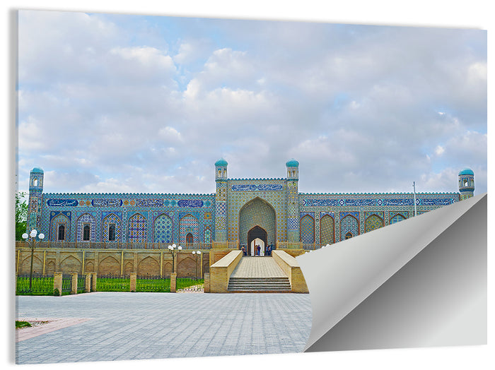 Khudayar Khan Palace, Kokand Wall Art as a poster print