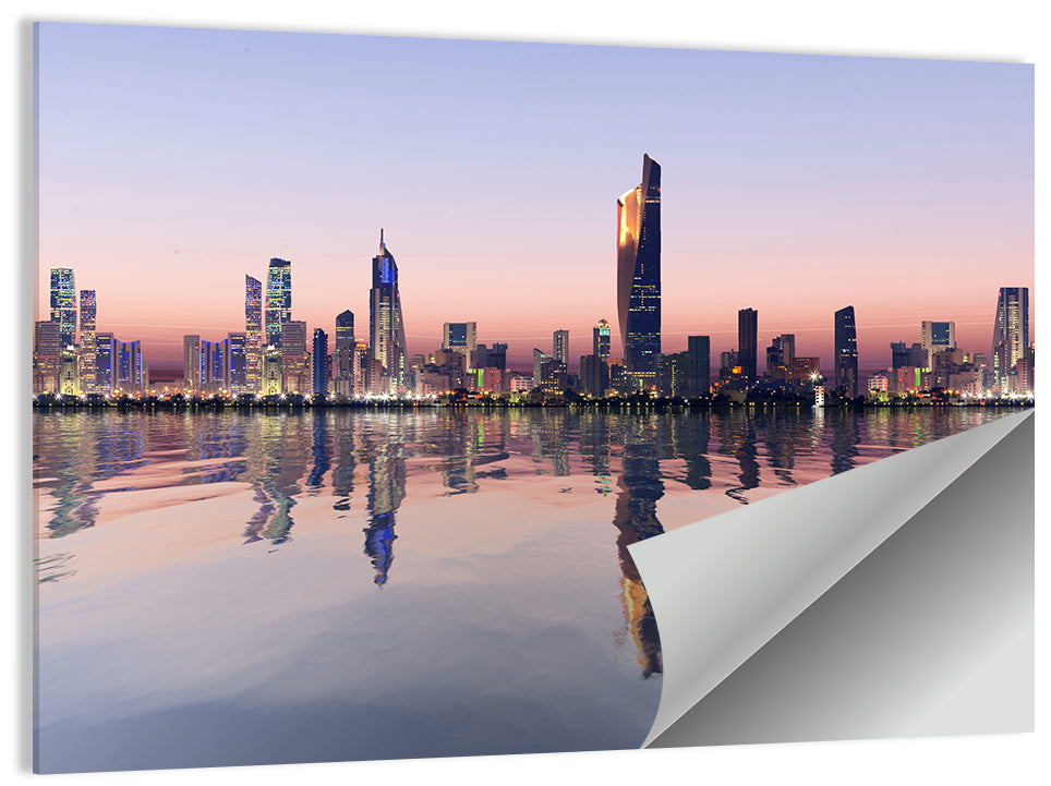 Al Hamra Tower Twilight Skyline Wall Art