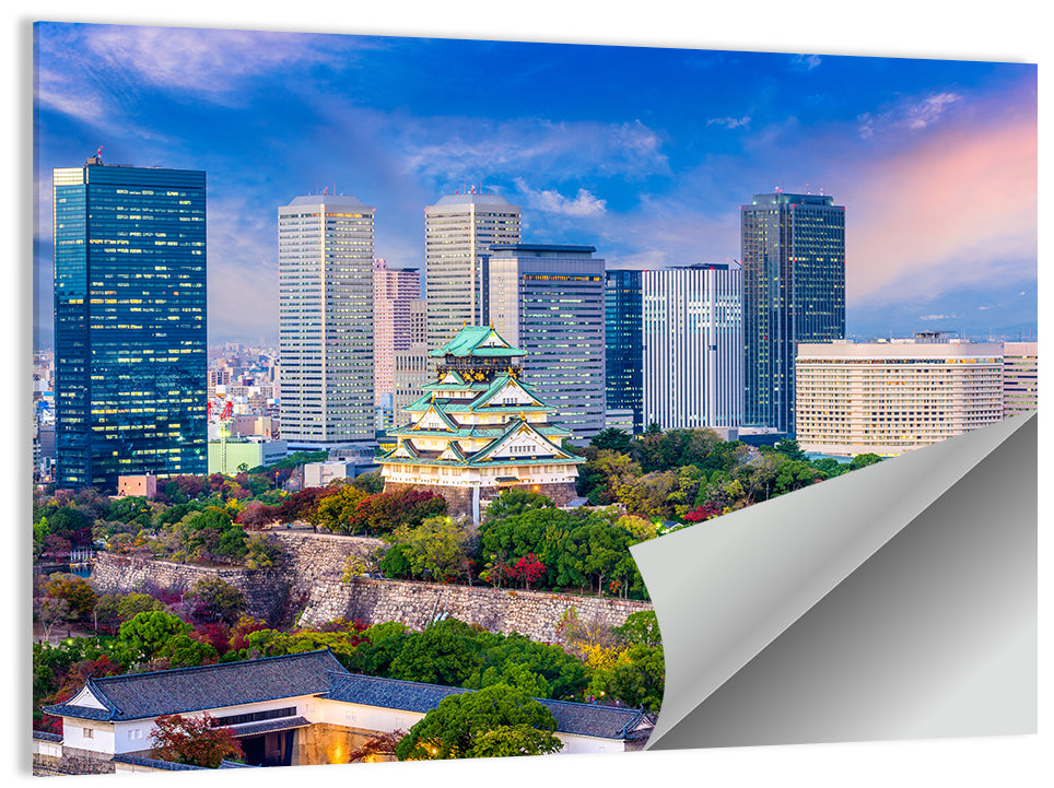 Osaka Castle Skyline at Dusk Wall Art