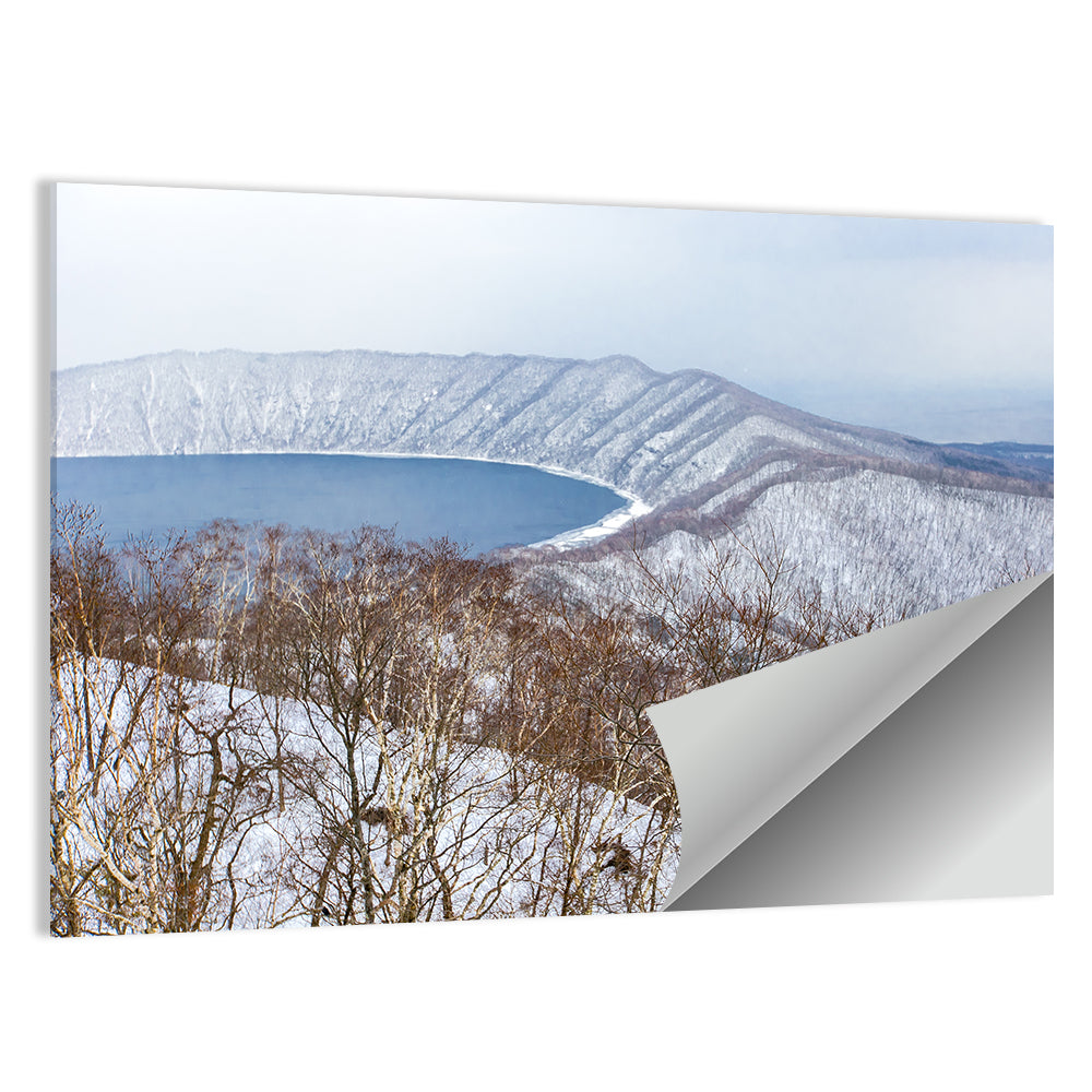 Lake Kuttara Crater View Wall Art