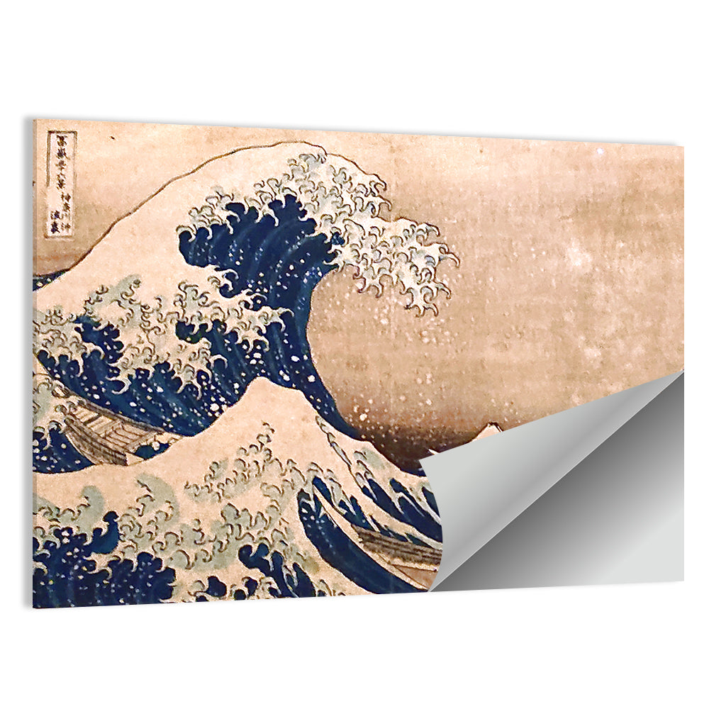 Hokusai Great Wave Off Kanagawa Wall Art
