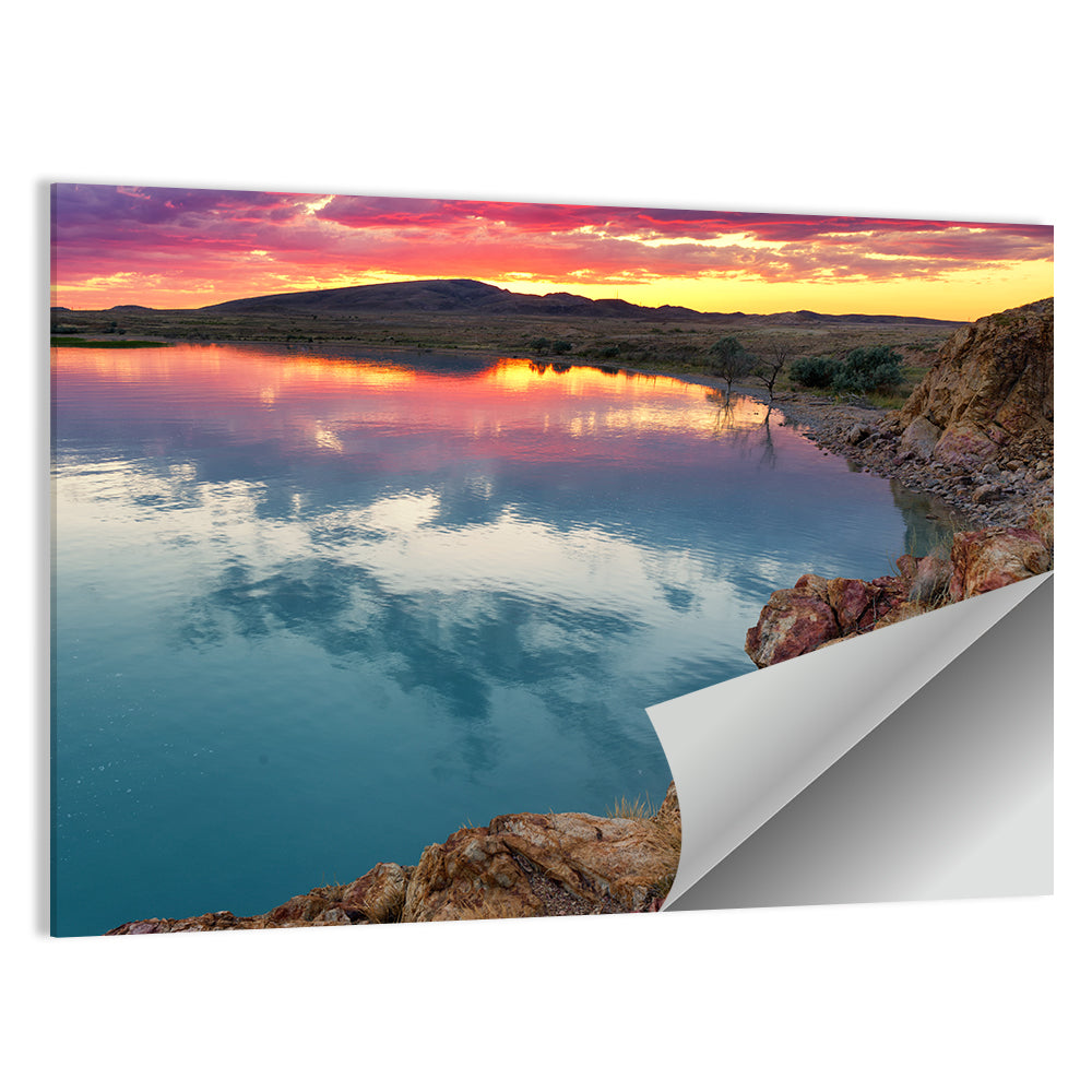 Lake Balkhash Sunset Reflection Wall Art