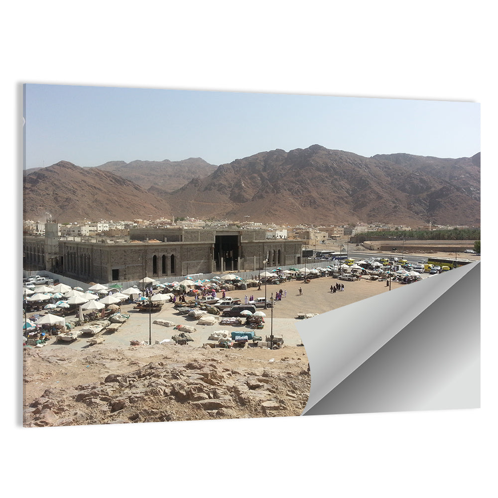 Mount Uhud Medina View Wall Art